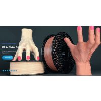 PLA - Skin
